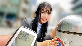 【素人羞恥企画】巨乳のエロいOLさんがリモコンバイブを装着しながら白昼堂々お散歩！