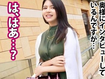 ＜熟女＞※肉食系のヤリマン美魔女妻(32)を生ハメ開始♥生チン責めでイキまくる美熟女を追撃ピストンFUCK！！！