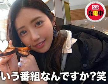 サーファーのお姉さんと生ハメセックス！充電しながらお話しする番組のティで声をかけたのはＧカップ巨乳「れんちゃん 23歳」