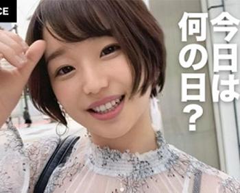超可愛い女子大生と中出しセックス！同じバイトで働く「くうちゃん」はリアルなモテ女子。面倒くさいから彼氏は作らない主義