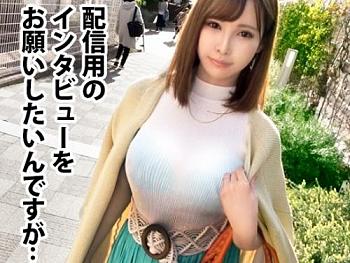 昔からヤリマン体質のＧカップデカパイ人妻と中出しセックス！見た目は上品な奥様は、かなりの性豪！
