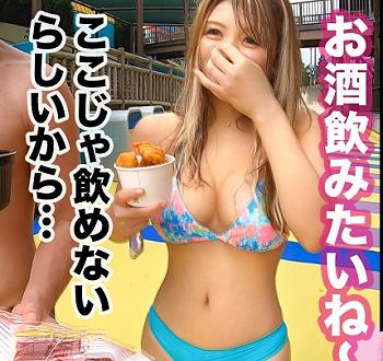「自撮り大好きなパリピGAL？」ドスケベボディの24才の美女は見た目通りのヤリマン女でした！？【エロ動画】