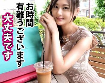 モデルのような長身美人人妻と中出し性交！池袋で美人な人を探索中に声をかけたのは「かなさん 28歳 元看護師」