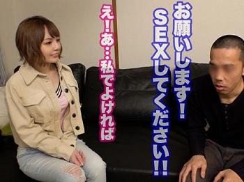 白ギャル女子大生が童貞くんと中出し筆おろし！関西弁の責め好きギャル「ゆきちゃん 21歳」