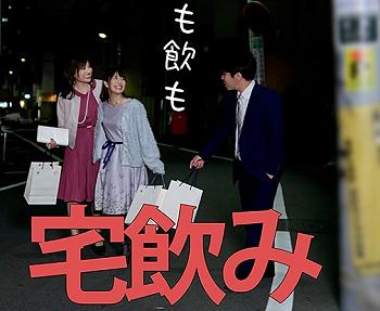 【パイパン】元同級生を二人で責めまくるお姉さん達！見つめしゃぶり散らかして３Pプレイ