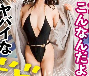 【レンタル彼女】「ラーメン屋の看板娘はGカップ？」エロすぎる美女と激しいＳＥXしてしまった！【エロ動画】