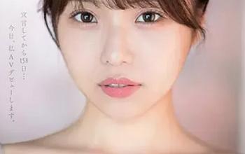 【早坂ひめ】爆乳美女と逆レイプエッチ