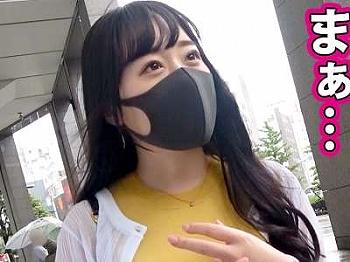 企画ナンパされた巨乳ロリ人妻がエロパコ！大量潮吹きおしっこ！美尻を見せて痴女りぱんぱん杭打ち！