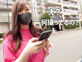 【塩対応パパ活女子の陥落】『もう…そんなに激しく…』巨乳女子が肉棒で教育！生意気な態度も、マンコは正直でビクビク感じてる
