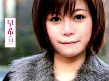 ＜くそババア！＞「４３歳！いい顔だな！」結構いい女のババア！！ぬっぐと体のいい感じだぞ！(アダルト動画)