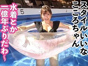 【素人】レンタル彼女とナイトプールからのホテルへ！スレンダーでおっぱいデカいG乳ボディのJDとSEX！