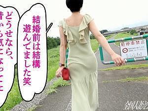 「AV見てます？」「ふふふ&hellip;」やはり欲求不満！！いよいよ女盛りを迎えているらしいアラフォーショトカ人妻は人一倍敏感で&hellip;