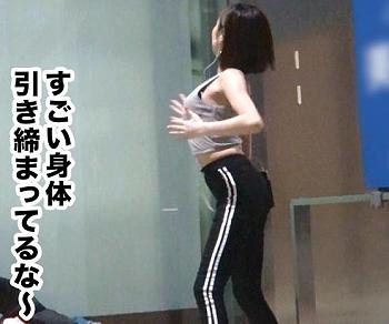 ダンサーＪＤ生中出し！東京都23区に暮らす女子の生態調査、プロダンサーを目指す「あおりさん 21歳 大学生」