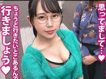 マルチ勧誘で逆ナンパしてきた黒髪メガネ美女の胡散臭い話に乗っかりホテル連れ込み⁉巧みにハメてしまうエロエロセックス企画！