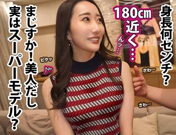 高身長美人妻ナマ中出し！表参道で美人奥様を探索中に発見した、モデルクラスの美人妻「いろはさん 28歳」