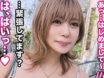 ＜神ギャル×中出し＞超美エロ淫尻★色白美くびれピンク乳首BODY！激カワ金髪GAL美女さん※鬼濡れま◯こで生姦交尾！