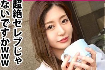 【人妻ナンパ】美乳おっぱいの美熟女に中出し！NTR不倫SEXで変態プレイにハマるエロい痴女【素人ナンパ企画】
