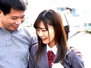 ＜東條なつ！＞【ダメなのに…】お金に困った家族のために・・・巨乳おっぱい激カワ美少女がオジサンチンポでNTR！！