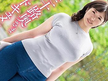 ＜水川奈穂×AVデビュー＞人妻が初ハードコアで子宮を激しく突かれ止まらない快楽の波に翻弄される姿が挑発的！