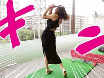 巷で噂の恋人代行サービス！最高にエロいお姉さん「るいささん 27歳」はセックスはナマ派だった！