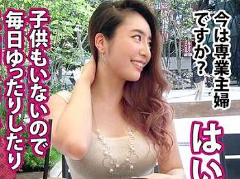 【セクシー美人×素人】巨乳のいい女すぎるセレブ人妻がエロSEX！潮吹きおしっこ！ぱんぱん立ちバック不倫ックス！