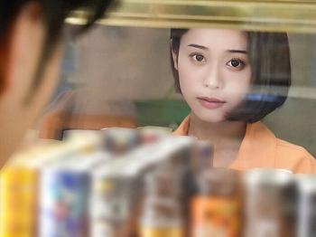 『MINAMO』年下ちんぽに沼る美人若奥様…持て余したカラダに性欲まみれの欲望を捻じ込まれて淫らに乱れ狂う！
