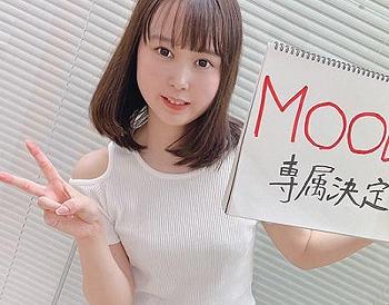 ［フェラ×花芽ありす］エッチな桃尻から伝わる激しいピストン運動に身もだえしヨガっちゃうお嬢ちゃん