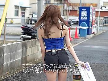 【マジックミラー号】街行く男性を魅了する巧妙な技の数々で絶頂の快楽へと誘う！心身ともにとろける幸せな時間ｗｗｗ