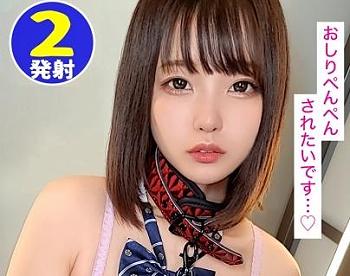 制服美少女ナマ中出し！ドＭな美少女「まいさん（仮名）20歳」は、いじめられないと気持ち良くならない、そうです！