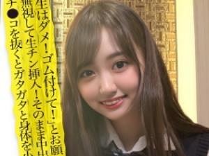 【素人J●】「えっ、ダメダメ…ああっ…」拒否られながらも生挿入ｗ女子●生のキツマンをハメ撮りしながら堪能しやすｗ