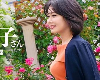 全国エロ人妻・千葉県習志野市！昭和アイドル風の美魔女「麻衣子さん 50歳」まだまだ艶も張りもある奥様！