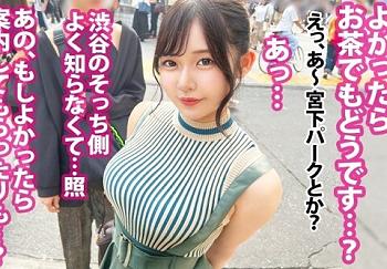 ＜マルチの女＞※ネズミ講勧誘の爆乳美少女を強制ハメ撮りFUCK！アナル舐めまでする従順娘に中だしフィニッシュｗｗｗ