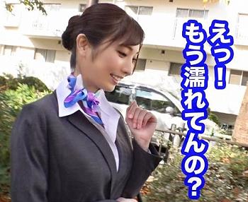 スタイル抜群のCAさんと中出しセックス!性欲強めの「さくらさん 23歳」の要望でパンストを破きました!