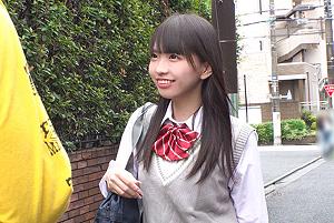 【素人ナンパ】大人のチンポで地区マンを貫かれるロリ童顔の制服美少女JK！