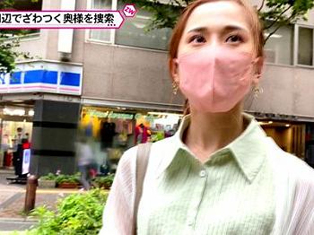 【キスハメ&times;素人】濃厚フェラやベロチューな人妻NTRの不倫セックスするスレンダーボディのアラサー奥様！