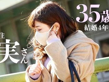 ＜熟女＞※欲求不満の巨乳妻(35)が不倫SEXで完堕ち&hearts;調教済みのドМマンコを他人チンポで寝取り開始ｗｗｗｗ＜美熟女＞