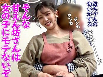 【熟女】おばさんレンタルの三十路美魔女美女人妻を自宅で盗撮隠し撮り‼ベッドで軽いマッサージから気付けばエロ不倫セックス⁉