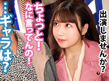 【彼女NTR】『見ないでぇ』巨乳美少女が彼氏の目の前でフェラ寝取りw美尻ギャルが騎乗位手マンで連続絶頂♡素人企画エロ動画