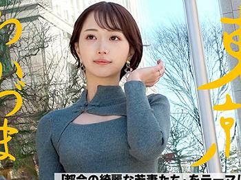 人妻ってエロいよな！エロマンガチ濡れ！激イキセックス！お口にザーメンフィニッシュ！他人棒で感じまくるドスケベ奥様！