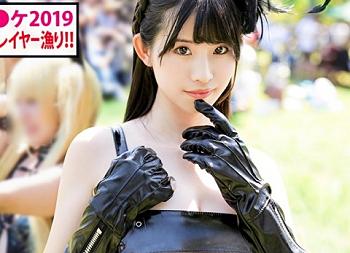 ＜コスプレ＞※コミケで見つけた巨乳レイヤーをハメ撮り開始♥ロリ美少女の生マンコに中だしフィニッシュｗｗｗｗ