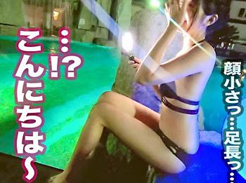 ＜プールナンパ×中出し＞美くびれ淫尻★神スタイル美人アパレル店員さん！イキ潮ダダ漏れ性欲マンコに中出しされてしまう！