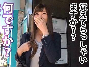 面接に来た不動産会社のキャリアウーマンの職場に出向きAV撮影するエロ企画⁉内見する物件でスーツOLをハメるエロセックス！