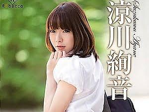 童顔巨乳JKが疑似エッチしちゃう過激イメージビデオ【涼川絢音 ヌード 着エロ ロリ 女子高生】