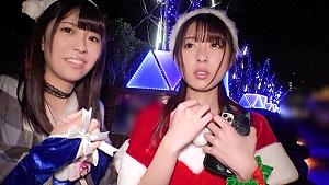 【素人】街行くエロかわにコスプレしたサンタコス美少女をナンパしてゲット！
