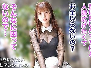 【港区女子】「あっ！イクっ！」Gカップおっぱいのラウンジガール！ホテルで美尻な美女と巨乳が揺れるセックス！