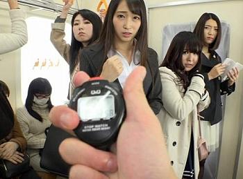 時間停止…中出しＳＥＸ！朝の女性専用車両で時間を止めて、ＯＬさんや女子大生にやりたい放題！