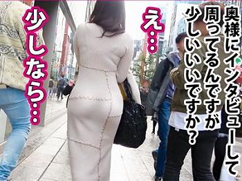 【人妻ナンパ】元看護師の爆乳おっぱい奥さんの自宅訪問するエロ企画！無毛マンコに膣内射精された浮気妻の不倫セックスハメ撮り