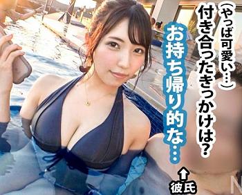 素人カップル中出しＮＴＲ！プールに遊びに来ていたカップルにＡＶ出演を打診、Ｆカップ巨乳「ゆみさん 28歳 美容師」