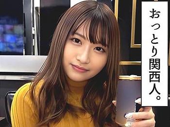 【巨乳素人美少女ハメ撮り】20歳Jカップデカパイ美少女のマンコに電マ当て、フェラ、手コキ、パイズリ、勃起陰茎挿入ガン突き 【巨乳素人美少女ハメ撮り】20歳Jカップデカパイ美少女のマンコに電マ当て、フェラ、手コキ、パイズリ、勃起陰茎挿入ガン突き