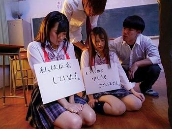 【復讐の輪姦劇】『やめて…私が悪かったから…』いじめっ子JKが立場逆転！イジメていた男子たちに囲まれ、復讐のレイプ輪姦で